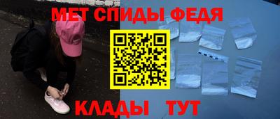 крисы Изобильный