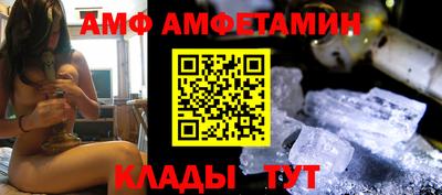 крисы Изобильный