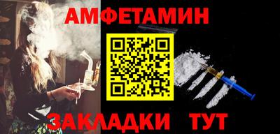 крисы Изобильный