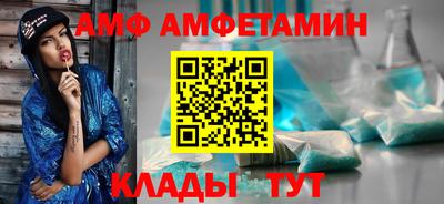 крисы Изобильный