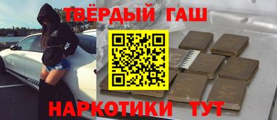мефедрон Ирбит