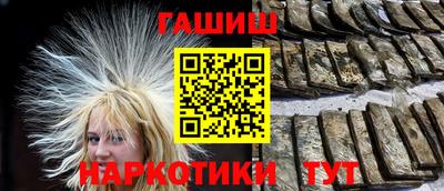 крисы Изобильный