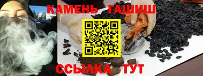 крисы Изобильный