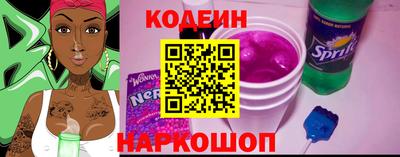 мефедрон Ирбит