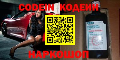 дурь Балахна