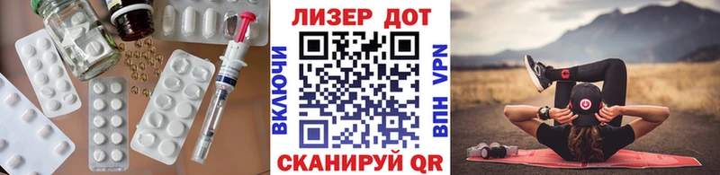 Лсд 25 экстази ecstasy  Муром 
