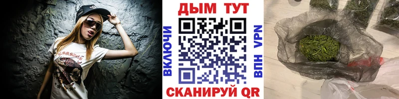 blacksprut ссылки  Муром  Канабис семена 